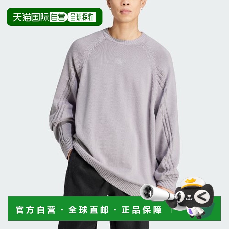 韩国直邮ADIDAS阿迪达斯正品运动休闲时尚舒适新款日常短裤IT7443