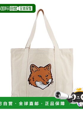 韩国直邮Maison Margiela Maison Kitsune LW05101WW0050 P700 狐