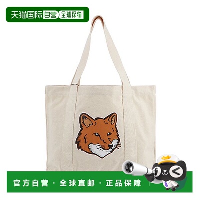 韩国直邮Maison Margiela Maison Kitsune LW05101WW0050 P700 狐