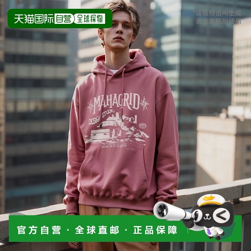 韩国直邮MAHAGRID 男士24年新款美式复古校园休闲卫衣MG2ESMM411A