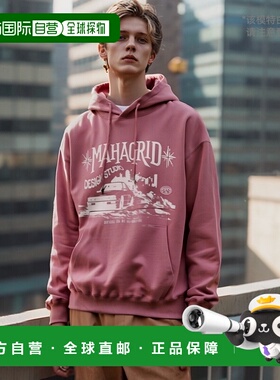 韩国直邮MAHAGRID 男士24年新款美式复古校园休闲卫衣MG2ESMM411A