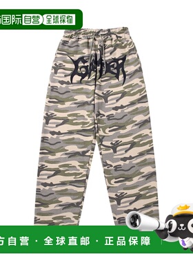 韩国直邮GOTTER GALLERY 公用运动裤 24FABT11CA MILITARY BIG LO