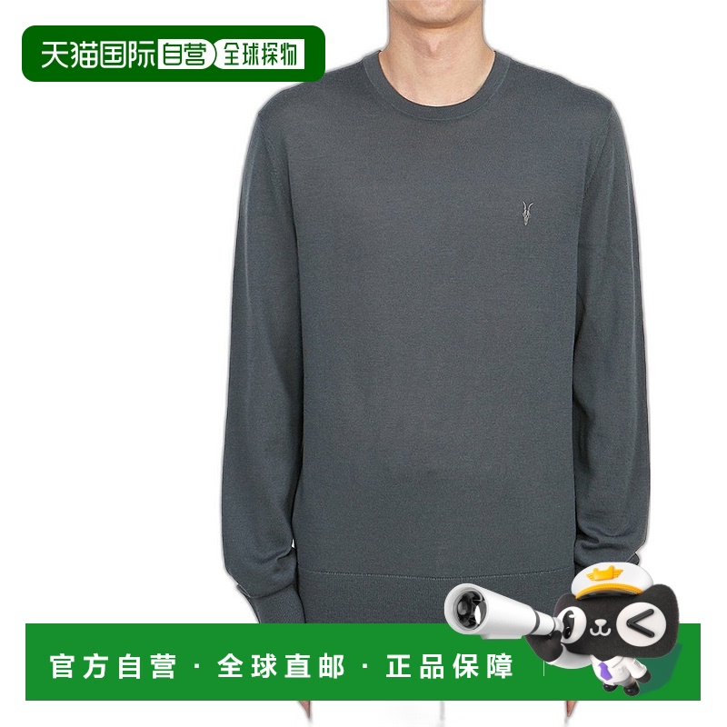 1h可退 韩国直邮all saints 男士 毛衣针织羊毛针织衣
