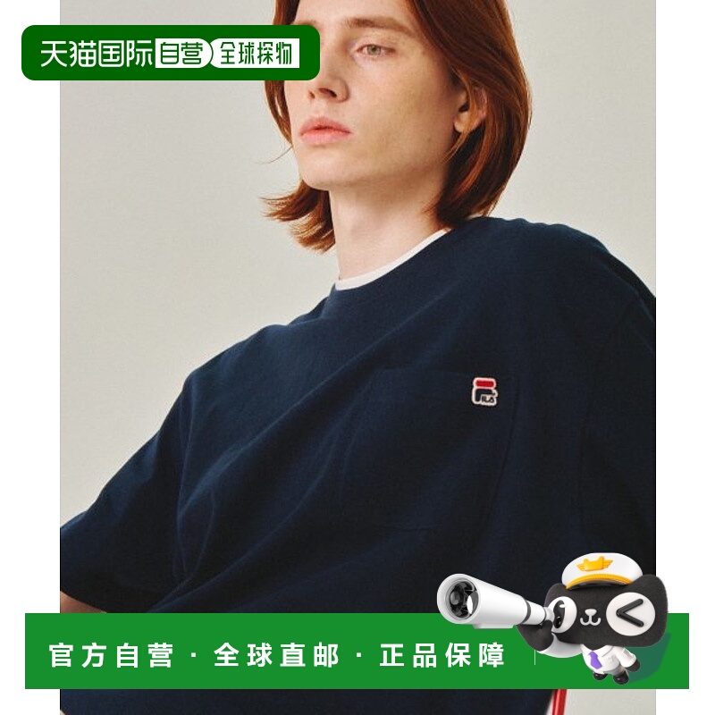 韩国直邮FILA T恤2500FE2RSE5103XNAY