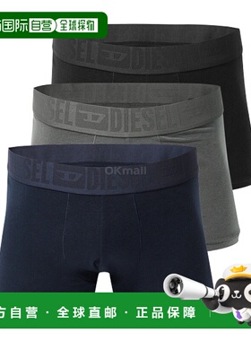 韩国直邮DIESEL A17838 0CEBY E7305