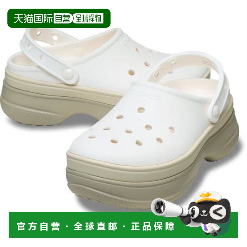 韩国直邮crocs Crocs HC02 Classic Stacked Clogs 211355-0wv (3