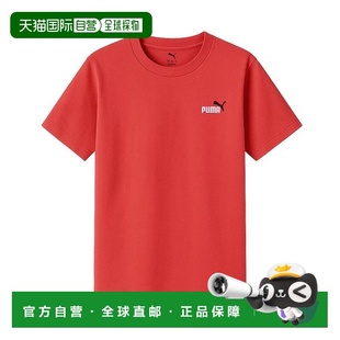 双色 Essential NO.1 小徽标 儿童青少年短 韩国直邮PUMA 彪马