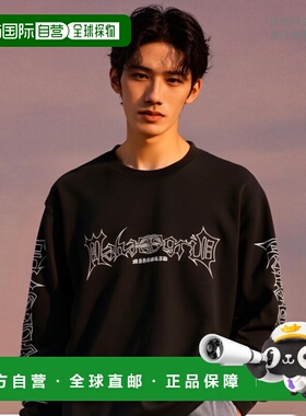 韩国直邮MAHAGRID 男女同款24年新款美式复古校园休闲T恤MG2ESMT5