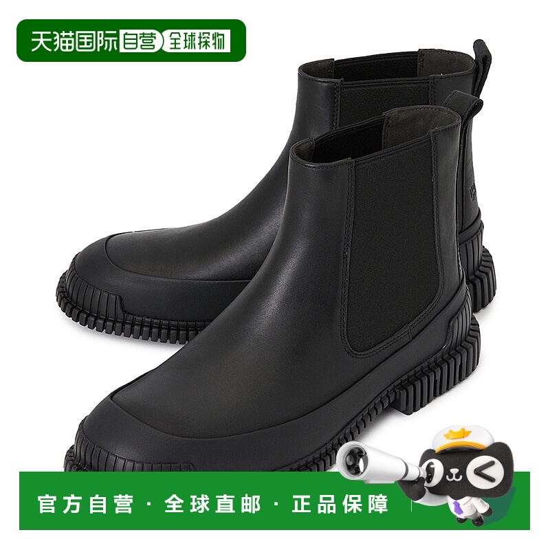 1h可退 韩国直邮camper 男士 运动休闲鞋切尔西靴男靴