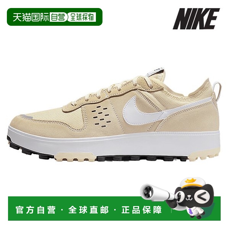 韩国直邮NIKE [特价] NIKE 运动鞋 /R5- FZ3863-103 / NIKE C1TY