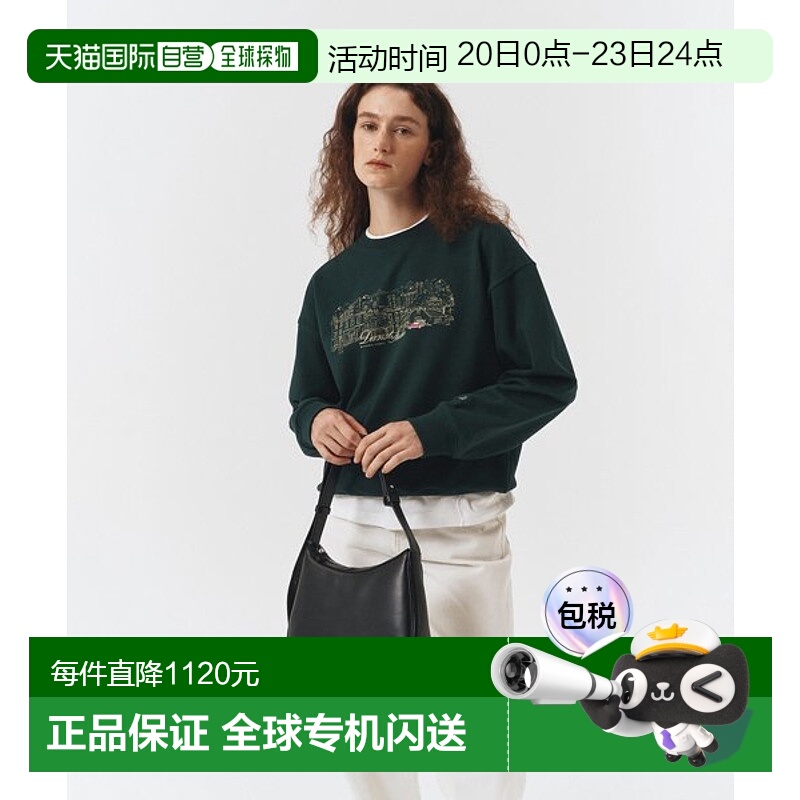 韩国直邮Dunst2023秋冬新品中性风经典女款休闲包UDBA3E203BK牛皮