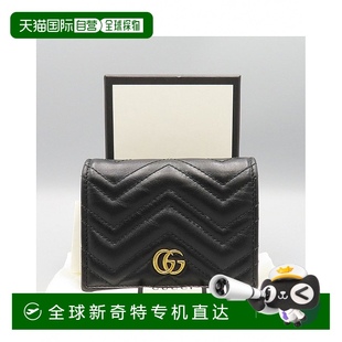韩国直邮gucci 1h可退 钱包