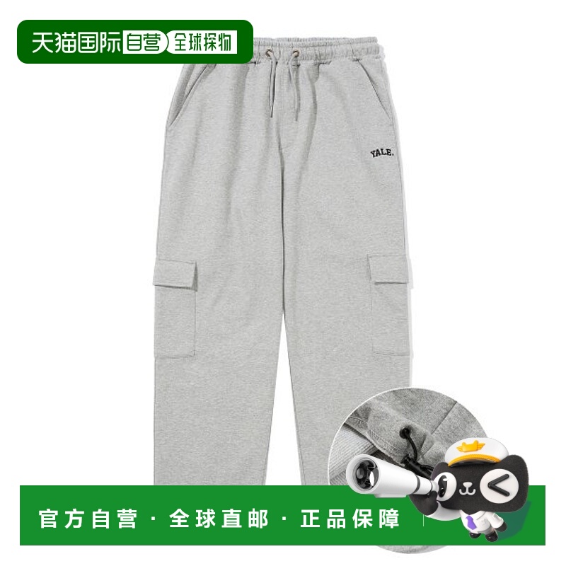 韩国直邮YALE 2-WAY CARGO SWEAT PANTS GRAY运动裤YD02PT3001GR