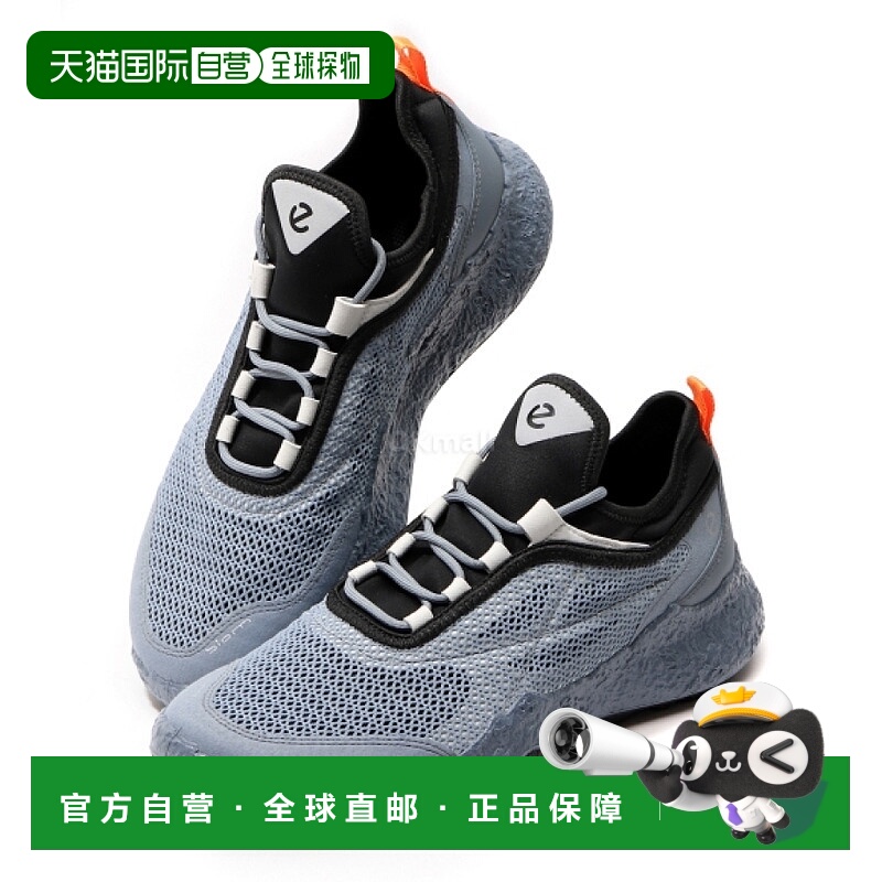 韩国直邮ECCO M 高尔夫 BIOM H5 (138004-12287) 无钉高尔夫球鞋