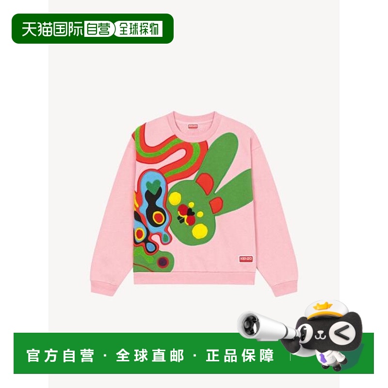 韩国直邮Genzo 长袖 T 恤 FD52SW0444MF30 DOM