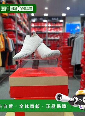 韩国直邮PROSPECS 男女同款 海滩鞋 AQN41 黑色 黑白色 PS0UQ24S1