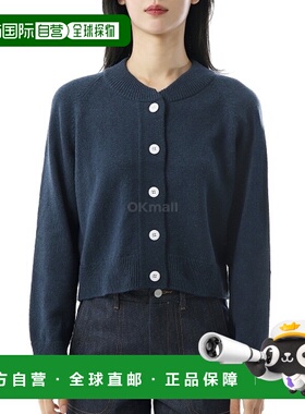 韩国直邮Margaret Howell MHL 短款开衫 - 深海军蓝 (WHKN0512S25