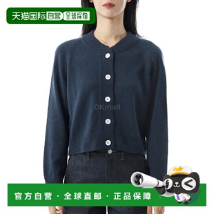 Howell 深海军蓝 MHL 开衫 WHKN0512S25 短款 韩国直邮Margaret