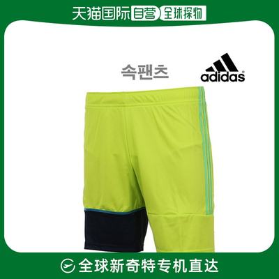 韩国直邮[Adidas] HITA 足球 球衣 功能性 短裤