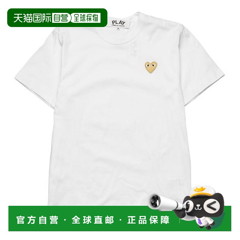 韩国直邮Comme des Garçons 短袖 T 恤 P1T216AZT2160514 白色 DO