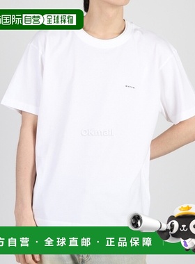 韩国直邮Eytys 莱昂 怀特 A330001 短袖圆领有机棉T恤