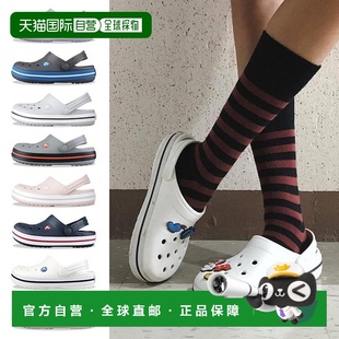 Crocs 男孩和女孩青少年拖鞋 Crocsband 凉 Clogs 韩国直邮crocs