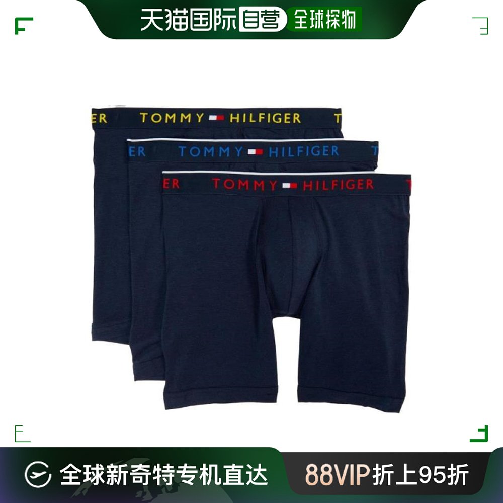 韩国直邮TommyHilfiger卫裤[Tommy Hilfiger] Luxe Str男士内