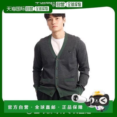 韩国直邮MAISON KITSUNE 大胆狐狸头贴片双色开衫 (NM00507KT1036