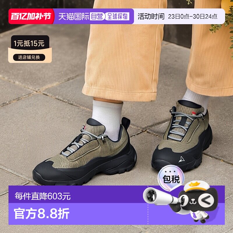 韩国直邮ROA 凯瑟琳娜 (NBUW103FA03-MTY0001) 低帮登山鞋户外鞋