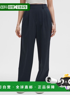 韩国直邮lululemon Daydrift™ HR Trauma *亚洲 - TRNV