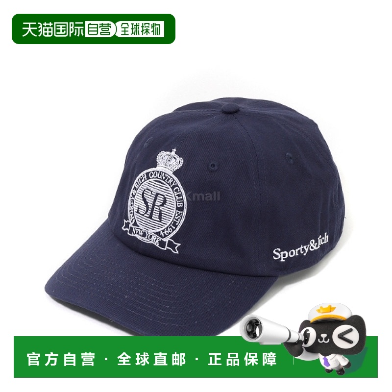韩国直邮Sporty&Rich 皇家俱乐部帽子 - 深海军蓝 (AC040620219BL