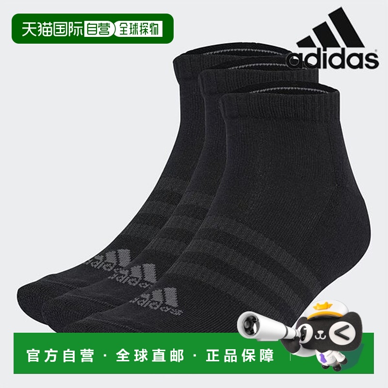 韩国直邮adidas [Special Offer] Adidas Socks /U3- IA3944/C SP