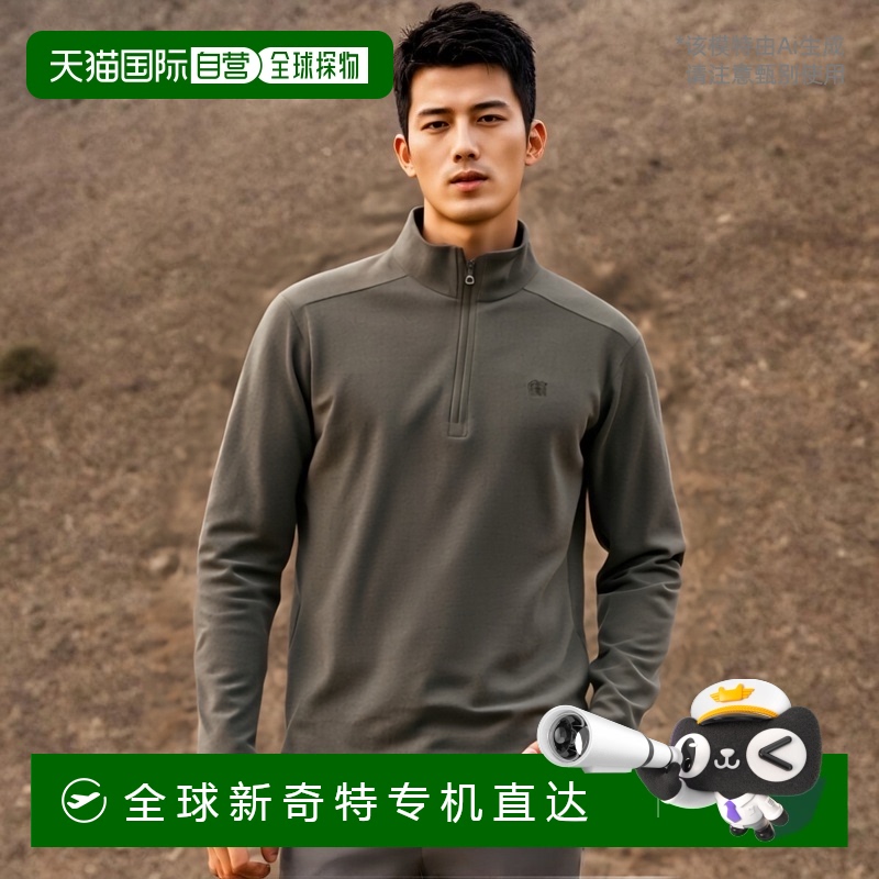 韩国直邮KOLON SPORT男士正品户外运动百搭休闲保暖打底T恤JWTBW2