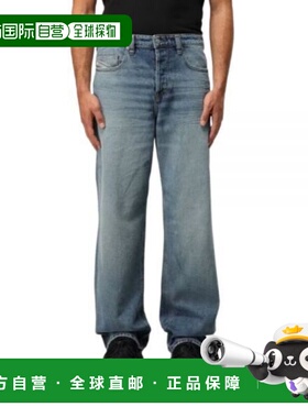 韩国直邮DIESEL DIESEL ]D-Macro 宽松牛仔裤 (A11598 0DBEB 01)