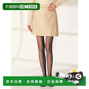 And Bride You 女士半身裙303933851 Semi 韩国直邮BAU NADINE