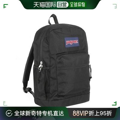 韩国直邮Jansport 运动帽 [正品] 密运动 斜挎包 附加 双肩包 (JS