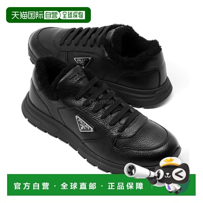 韩国直邮PRADA 2EE443 F A000 EGM F0002 运动鞋普拉达男鞋男士鞋