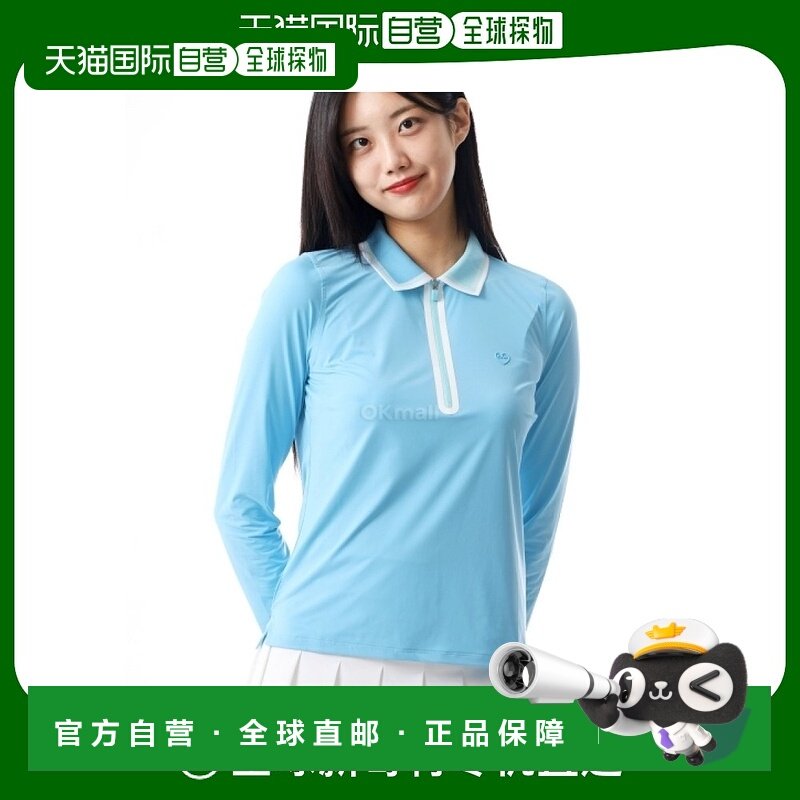 韩国直邮G/FORE 色块丝质科技尼龙四分之一拉链 POLO 衫 (GLP0000,运动服/休闲服装,高尔夫球服,淘宝优惠券,粉丝福利购,淘宝优惠卷