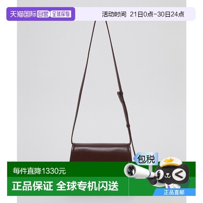韩国直邮ARCHIVEPKE 女士通用款女包Egg shoulder bag(Merlot red)