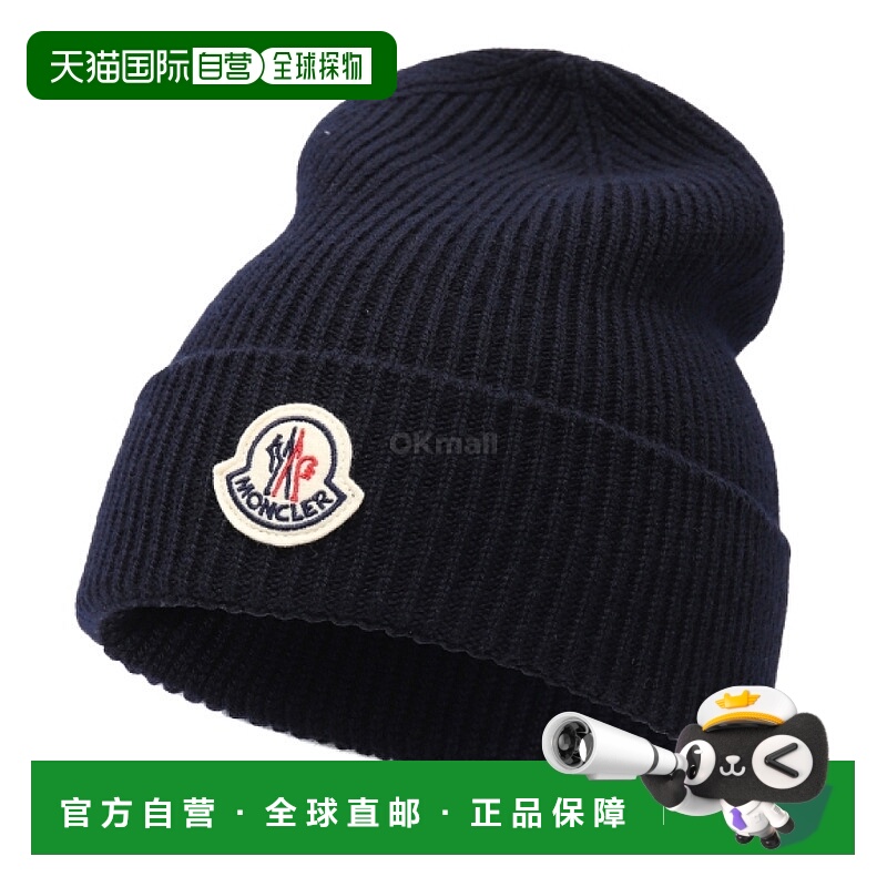 韩国直邮MONCLER 3B70500 A9342 742 比尼帽