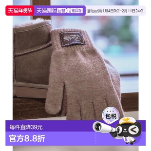 韩国直邮ROCKFISH秋冬新款少女甜美手套RF4ACBF3GV001_M