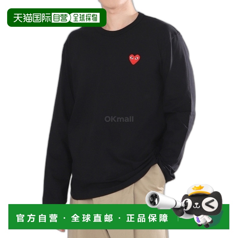 韩国直邮COMME DES GARCONS AX-T118-051-1 (P1T118 / AZ-T118-05