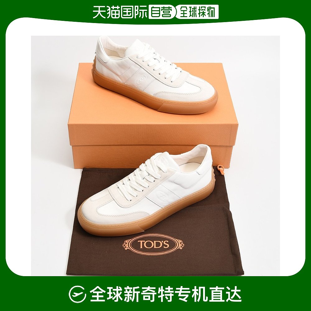 韩国直邮[luxnholic][tods] 男性冲压标志轻便鞋男鞋