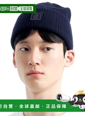 韩国直邮FENDI 羊毛羊绒毛线帽 (FXQ352 ASMM F0QA2) 毛线帽