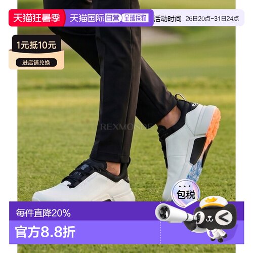 韩国直邮ECCO M Golf Biom H4 白色 UST Dritton (108514-01007)