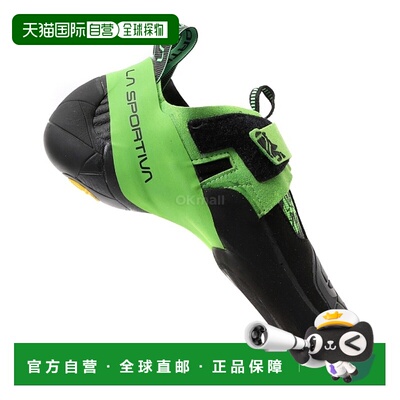韩国直邮La Sportiva Skwama 素食 (ZFCS032K00E24) 岩石/冰画