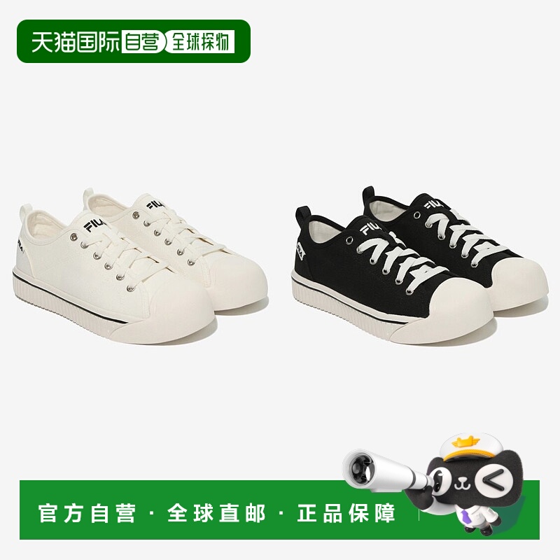 韩国直邮FILA Unisex Centre Court G v3 -1XM02334G (2colours)