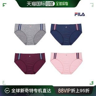 女性网球标志内裤 韩国直邮Fila FILA FI4BFC604 平角裤 4种选1