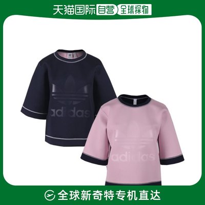 韩国直邮Adidas 运动T恤 [阿迪达斯]EMDYTTIBR9366 181001_BR9366