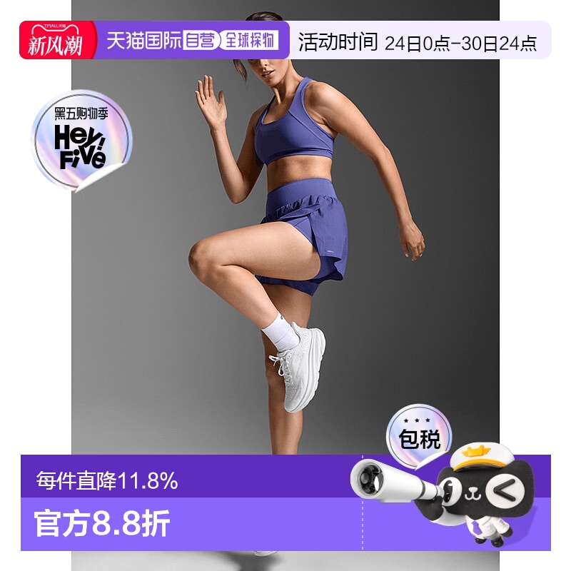 香港直邮2XUAero Hi-Rise2-in-1 3InchShorts女式运动短裤/合纤制